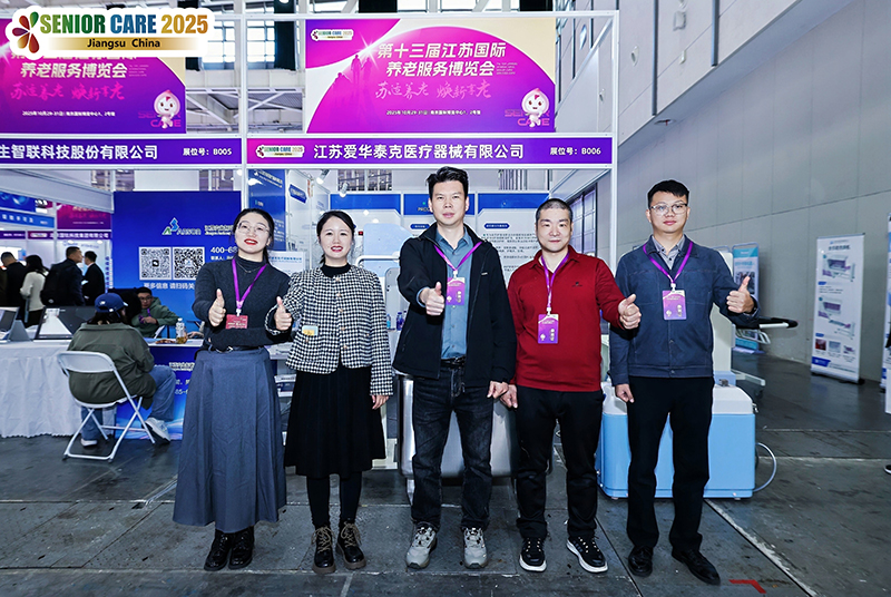 20251211b7dcddf1140768518a202baa805e5b4e.jpg 20251211b7dcddf1140768518a202baa805e5b4e.jpg